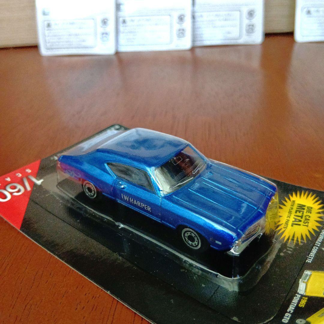 【フルセット6台】I.W. HARPER ヴィンテージカーコレクション ミニカー