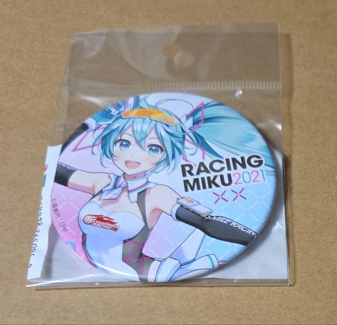レーシングミク ビッグ缶バッジ 2021ver