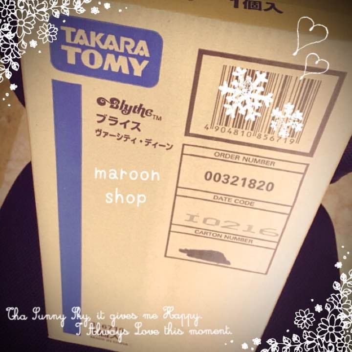 クリスマスプレゼントに…♡ ヴァーシティ・ディーン