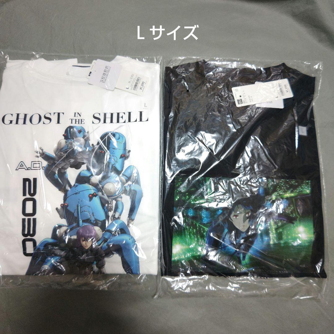 ガンダムＴシャツＭサイズ未開封品