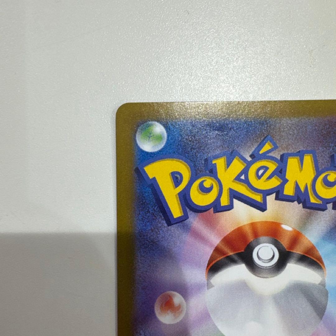 ビクティニ bwr 争奪戦 ポケモンカード