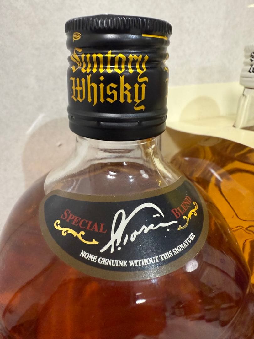 サントリー　白角　黒角ウイスキーセット　終売品