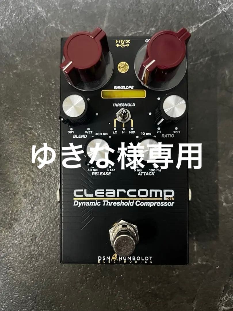 ベース clearcomp Dynamic Threshold Compressor