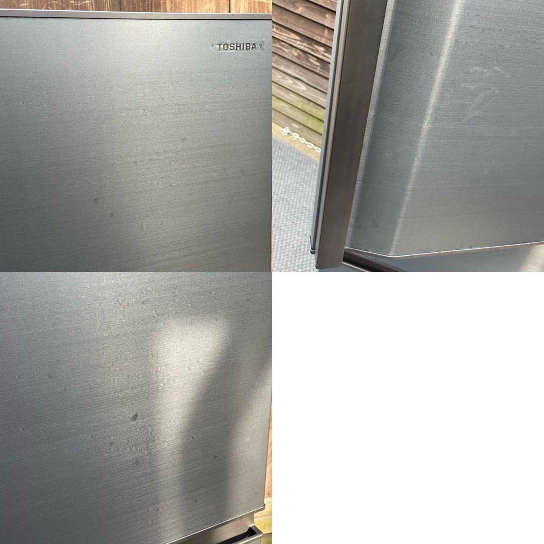 東芝　VEGETA　3ドア冷蔵庫　GR-S33SC　2021年製　仙台　宮城