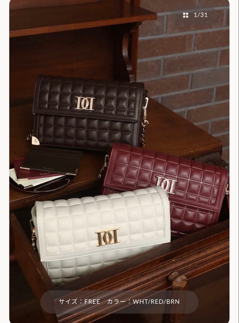 ダーリッチDarich チョコレートキルトバッグ