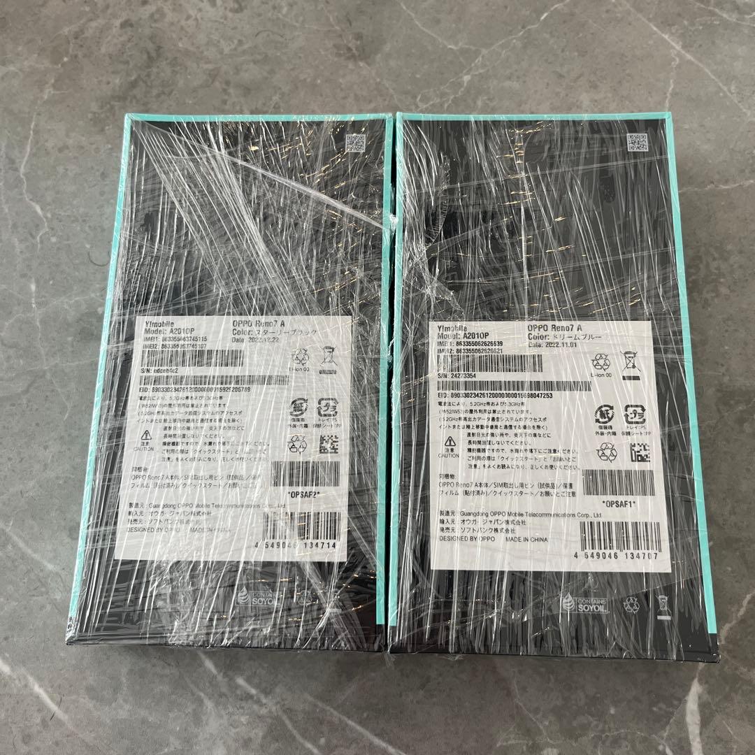 OPPO Reno7 A 2台セット