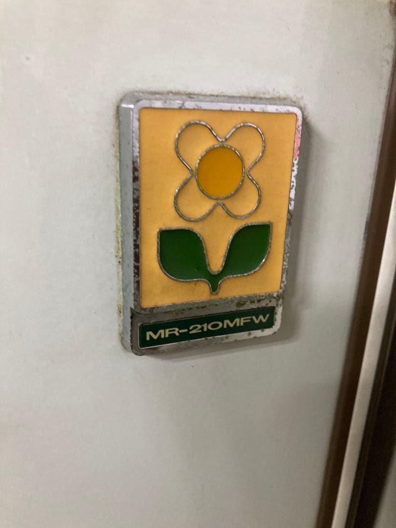 昭和レトロ品　三菱冷蔵庫　【アンティーク】【ジャンク】