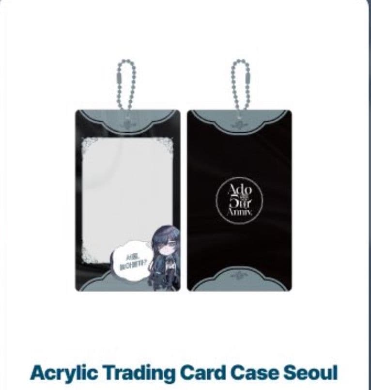 ADO ソウル popup限定 グッズ 5点セット