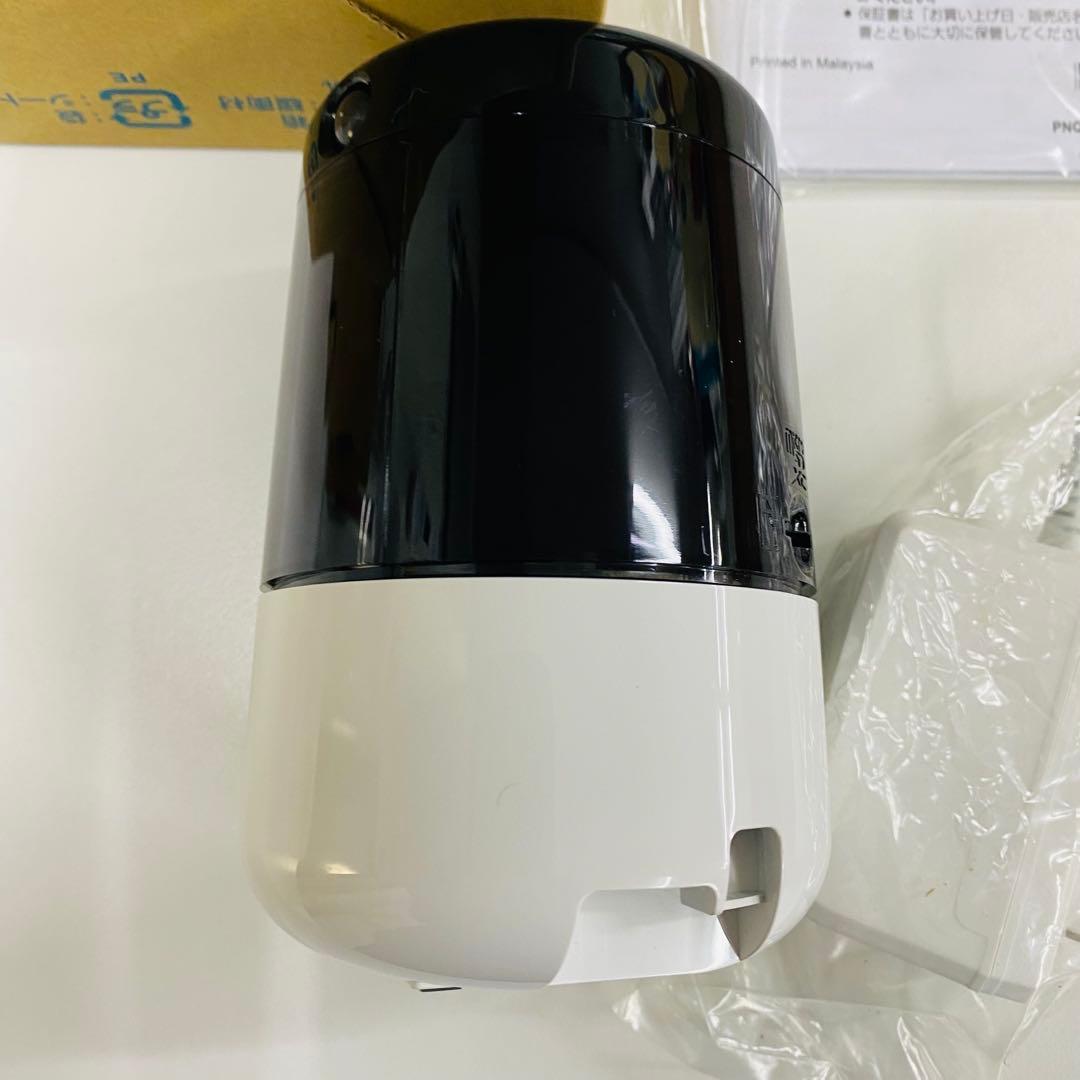 Panasonic KX-HDN205-K ブラック HDペットカメラ