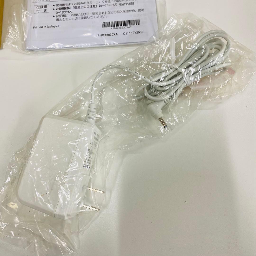 Panasonic KX-HDN205-K ブラック HDペットカメラ