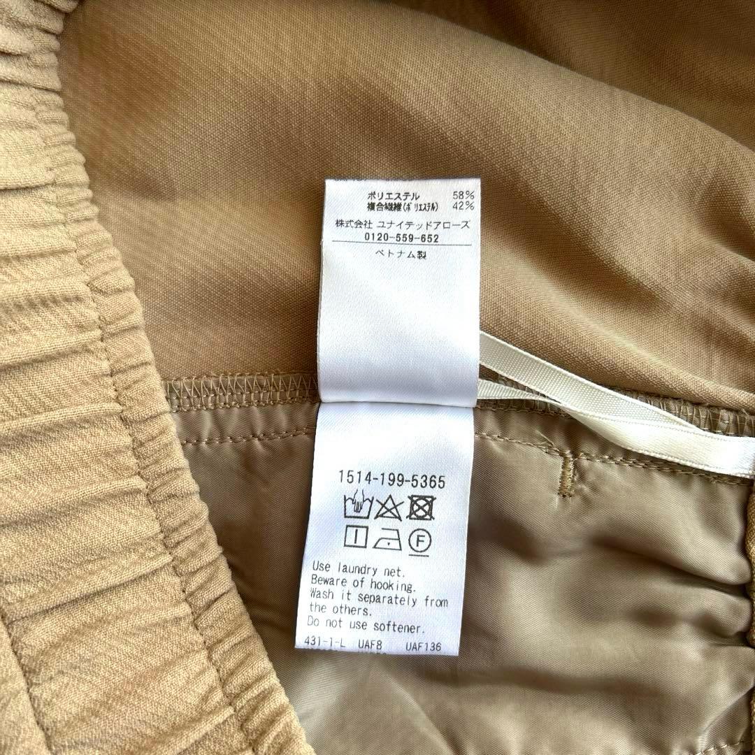 アローズパンツ、黒セットアップ、3点セット、Pao de lo クロップドパンツ