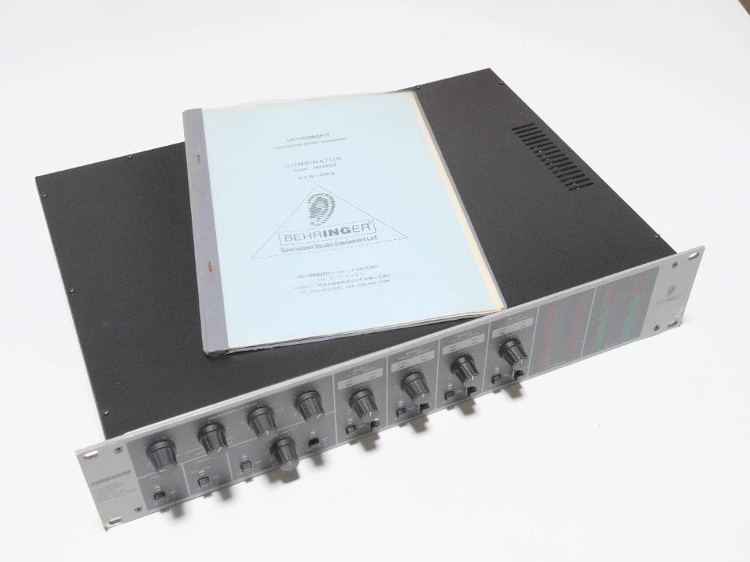 Behringer ベリンガー MDX8000 マルチバンドコンプレッサー取説付