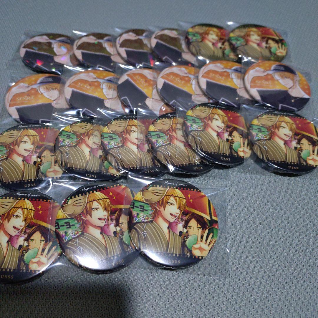 浦島坂田船 センラ 缶バッジ セット