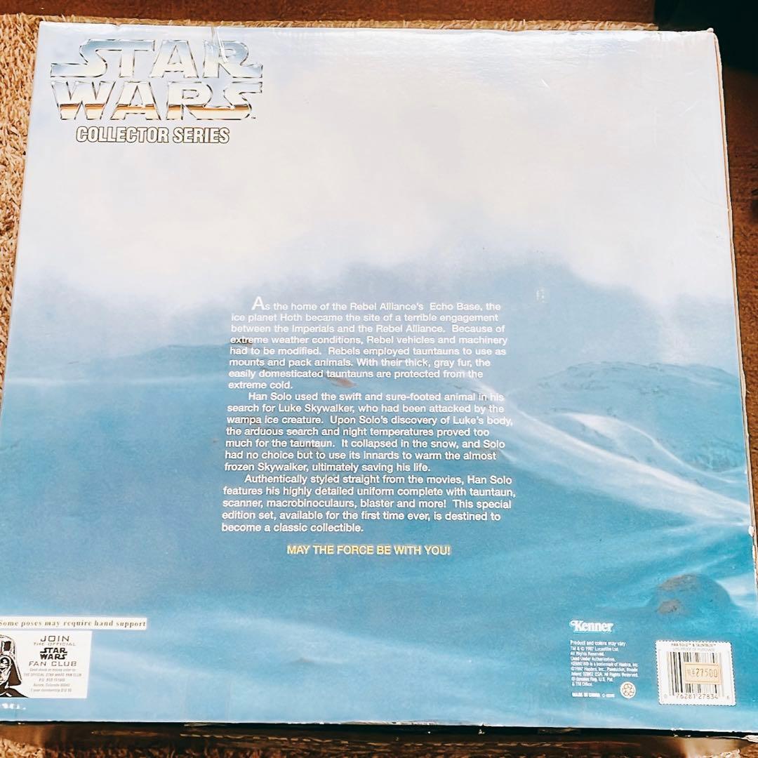 スターウォーズ フィギュア ハンソロ&トーントーン ケナー社製