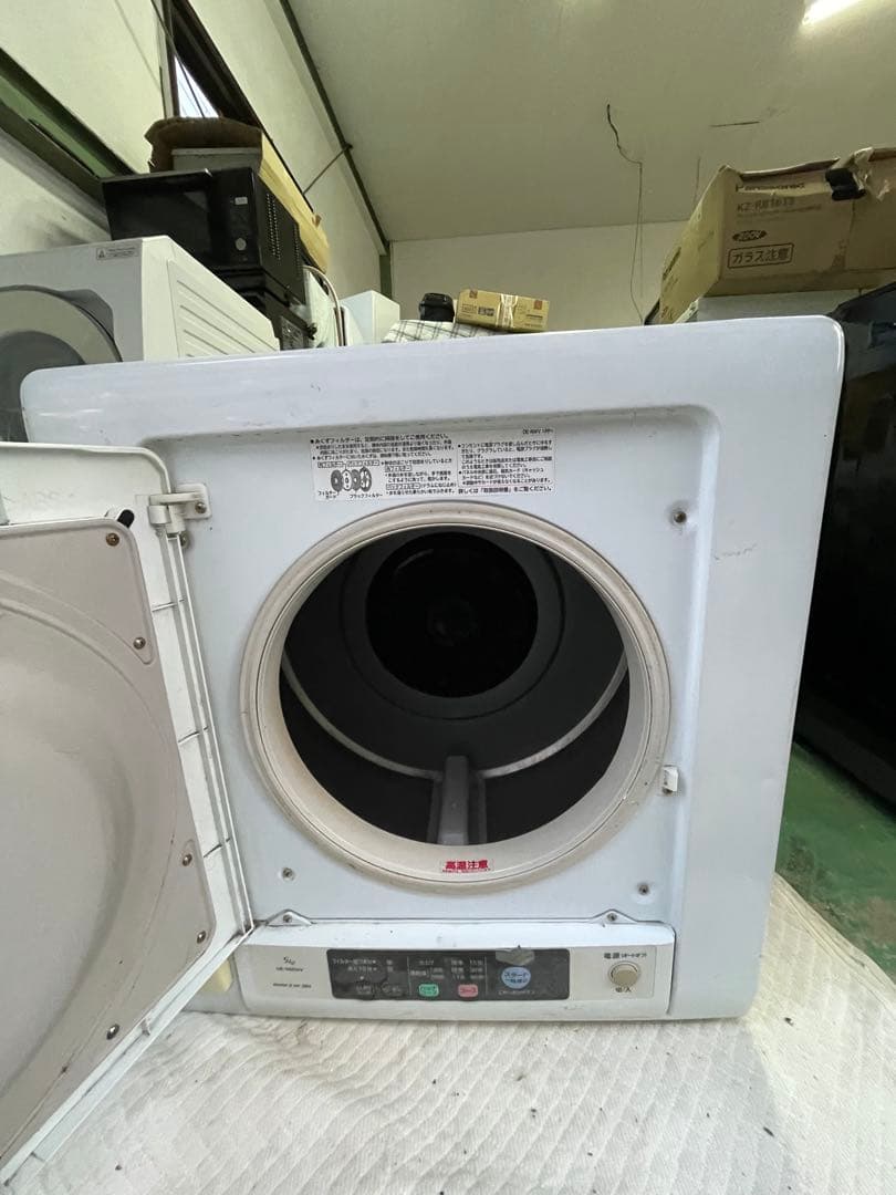 日立電気衣類乾燥機DE-N50WV(2017年製)
