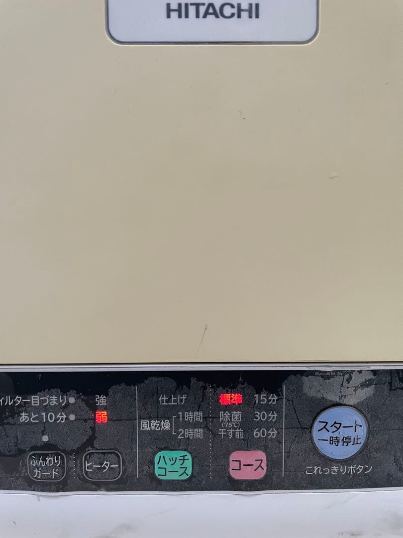 日立電気衣類乾燥機DE-N50WV(2017年製)