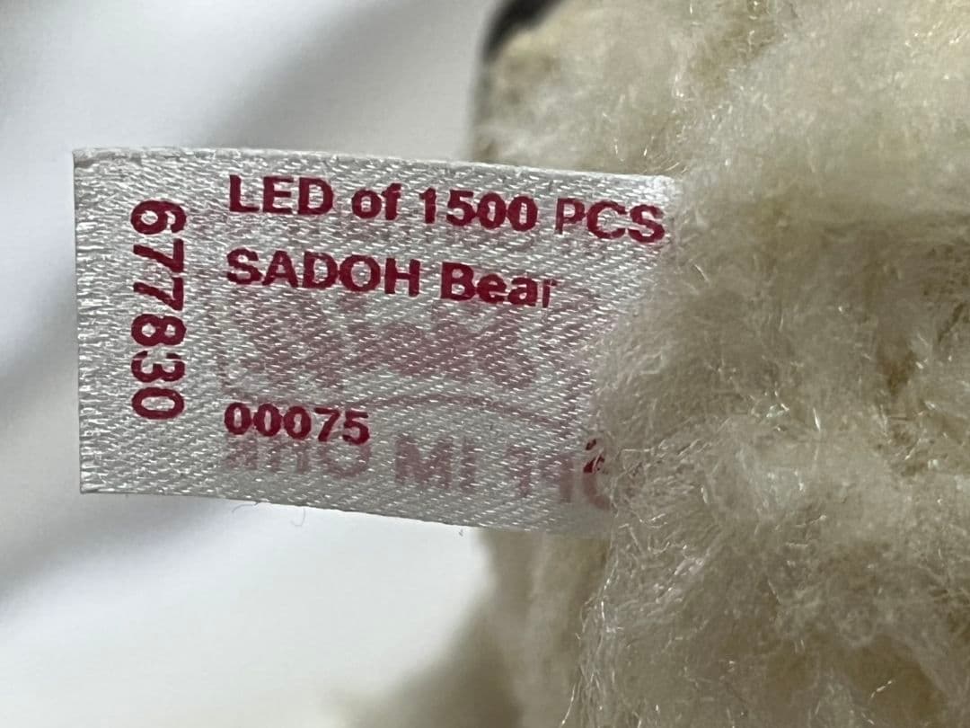 【限定品】Steiff シュタイフ 遠州流茶道 コラボ テディベア 着物姿