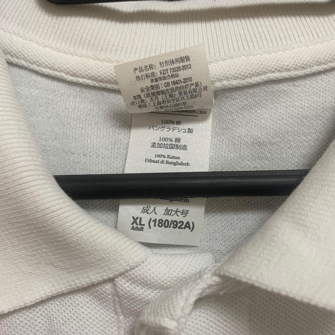 新しい学校のリーダーズ　組体操ポロシャツ　白　XL