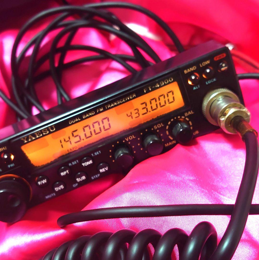 早い者勝ち‼️★八重洲無線 名機FT- 4900 144/430★純正マイク付き
