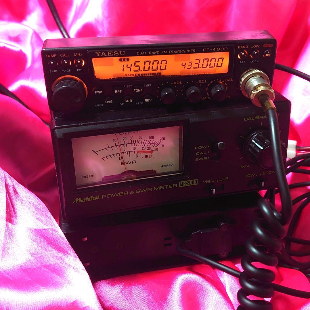 早い者勝ち‼️★八重洲無線 名機FT- 4900 144/430★純正マイク付き
