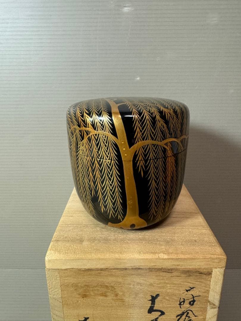 2882 【茶道具】柳蒔絵　棗　未使用