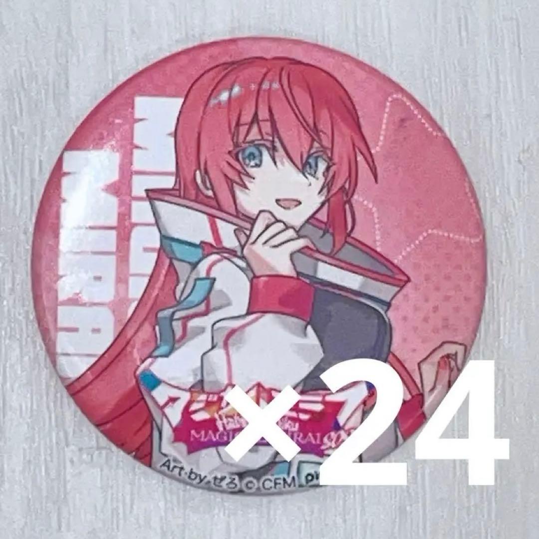 マジカルミライ2023 巡音ルカ 缶バッジ 24点 会場限定
