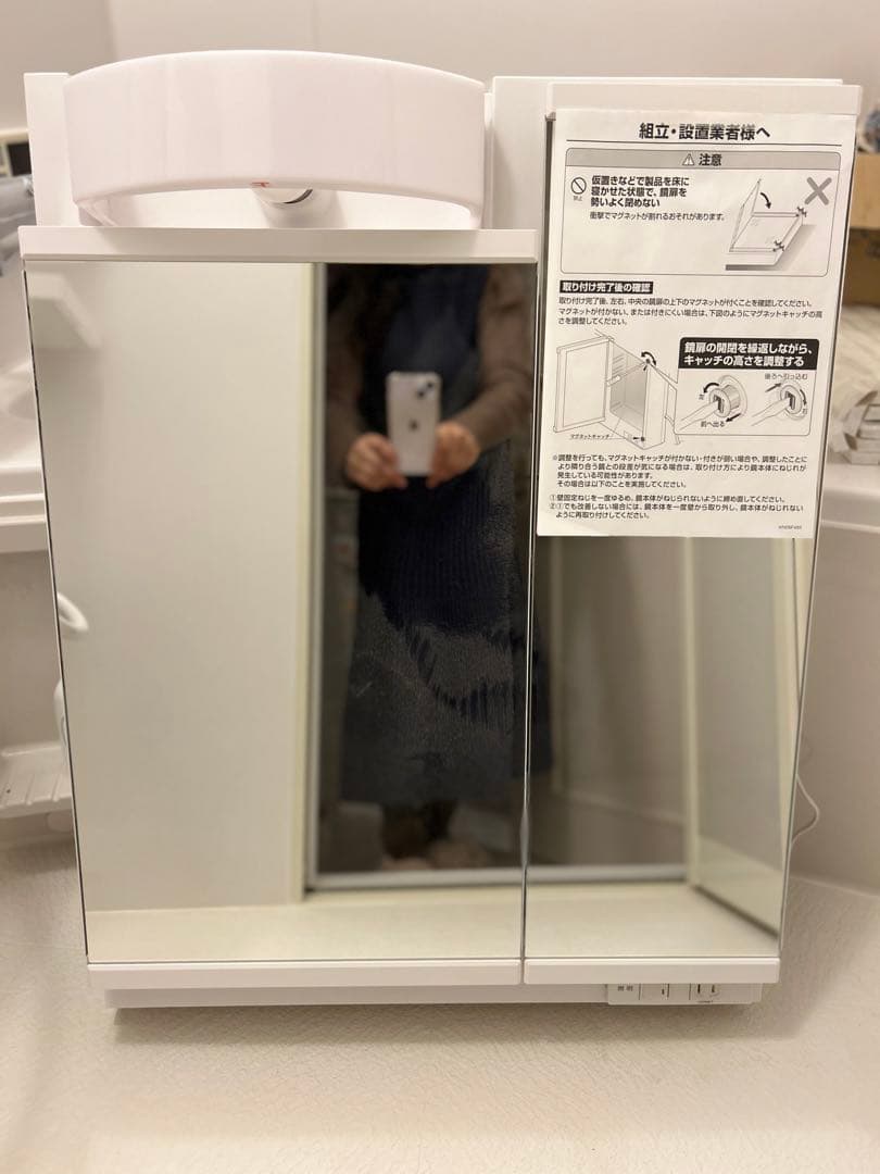 直接引渡し限定！TOTO洗面台の洗面鏡★☆LED照明付き未使用展示品