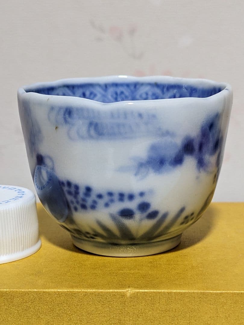 ♦古伊万里 大明成化年製 染付 賢人図 茶碗 コレクション 骨董品 アンティーク