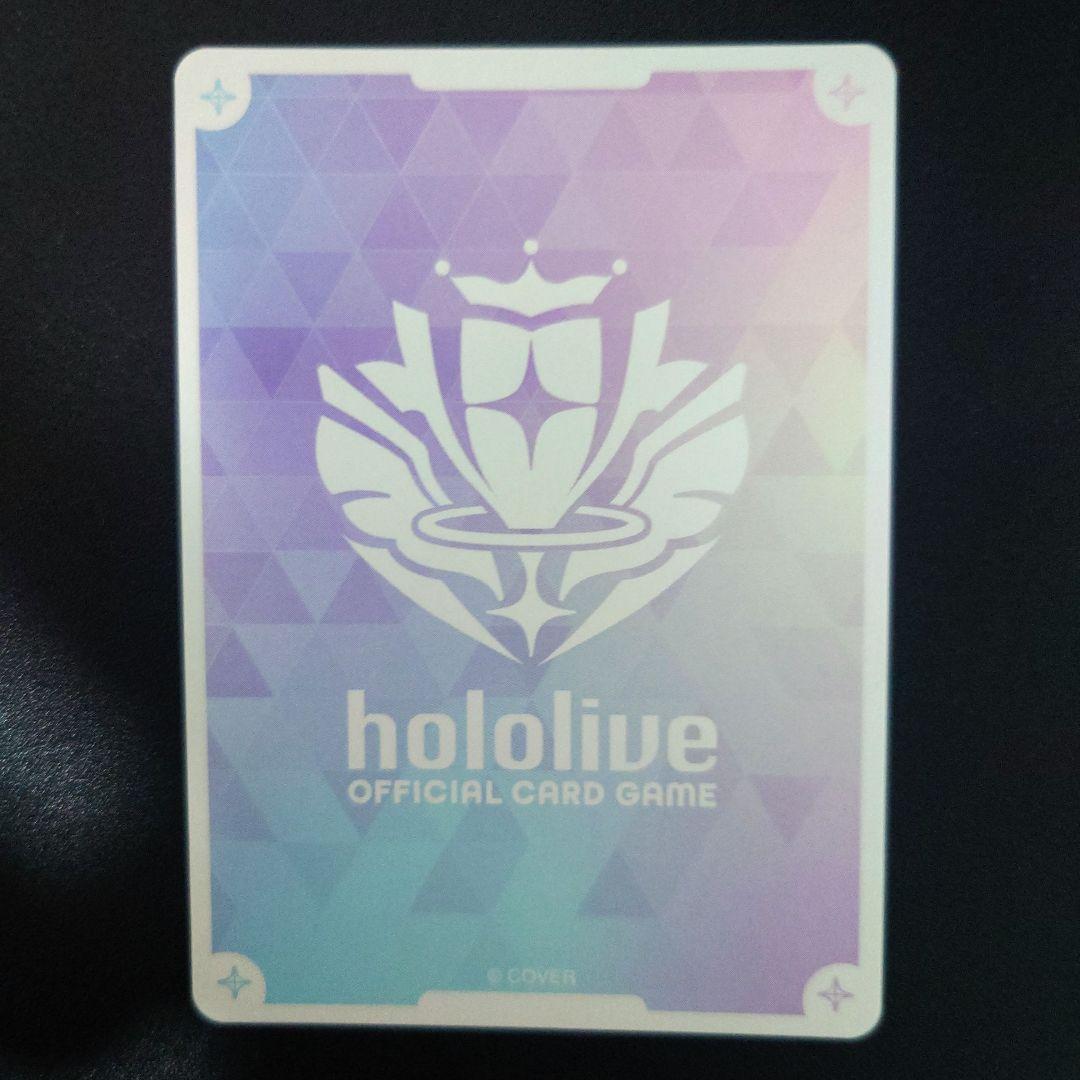 宝鐘マリン　SEC　クインテットスペクトラム　 ホロライブカードゲーム　サイン