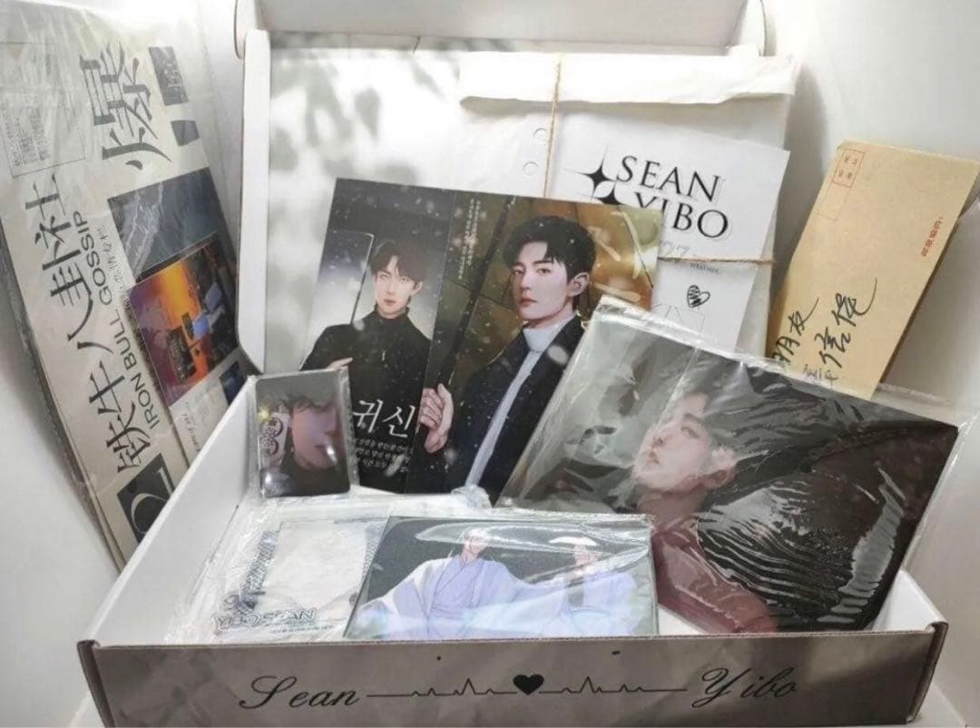 公式 博君一肖 bjyx 豪華限定BOXグッズセット「6月27日」肖战 王一博