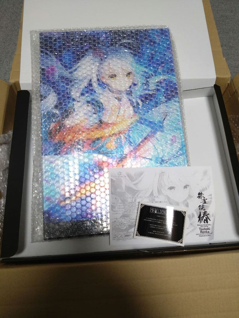 絆きらめく恋いろは　朱雀院椿　メタライズアート