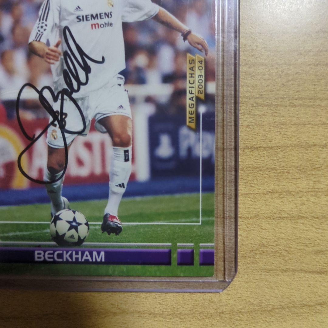 【美品、貴重】デイビッド・ベッカム【直筆サイン】『Paniniカード』