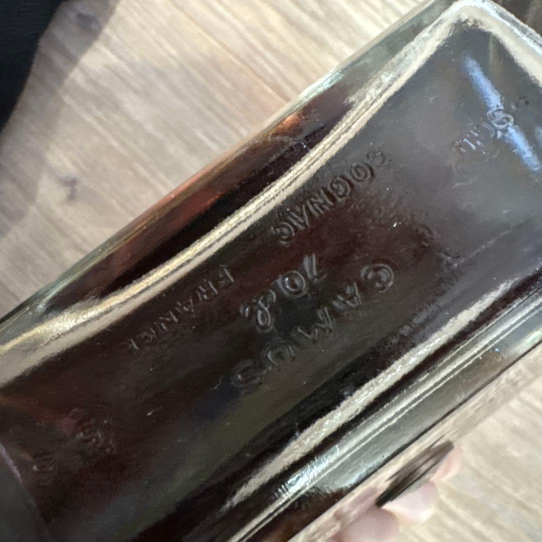 Camus Extraordinaire コニャック 700ml