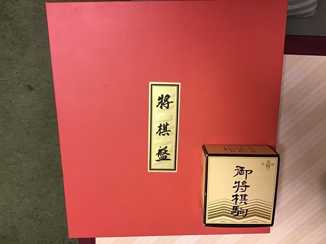 JT日本シリーズ2003年大会記念