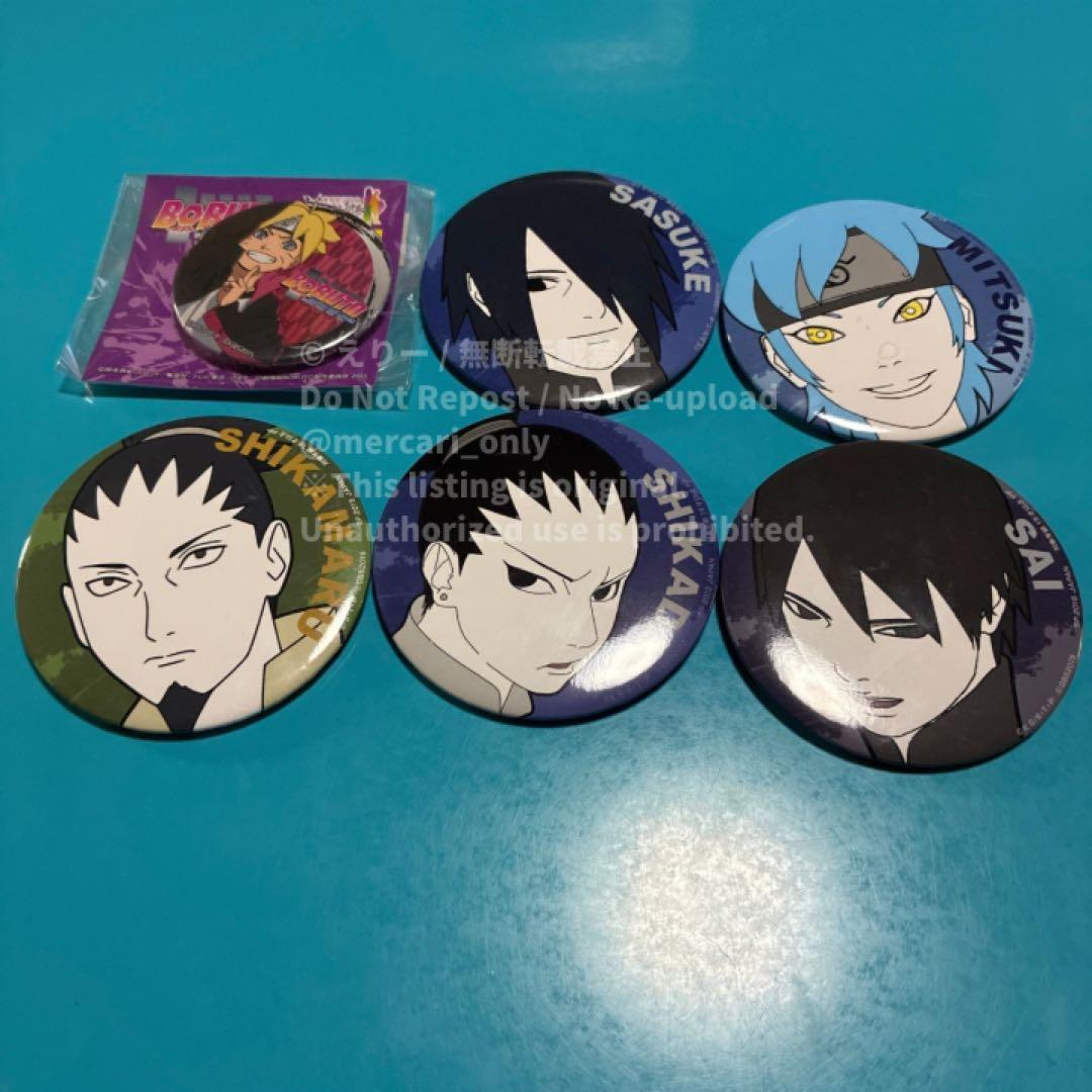 NARUTO BORUTO 缶バッジ6個セット　SEGA 劇場版