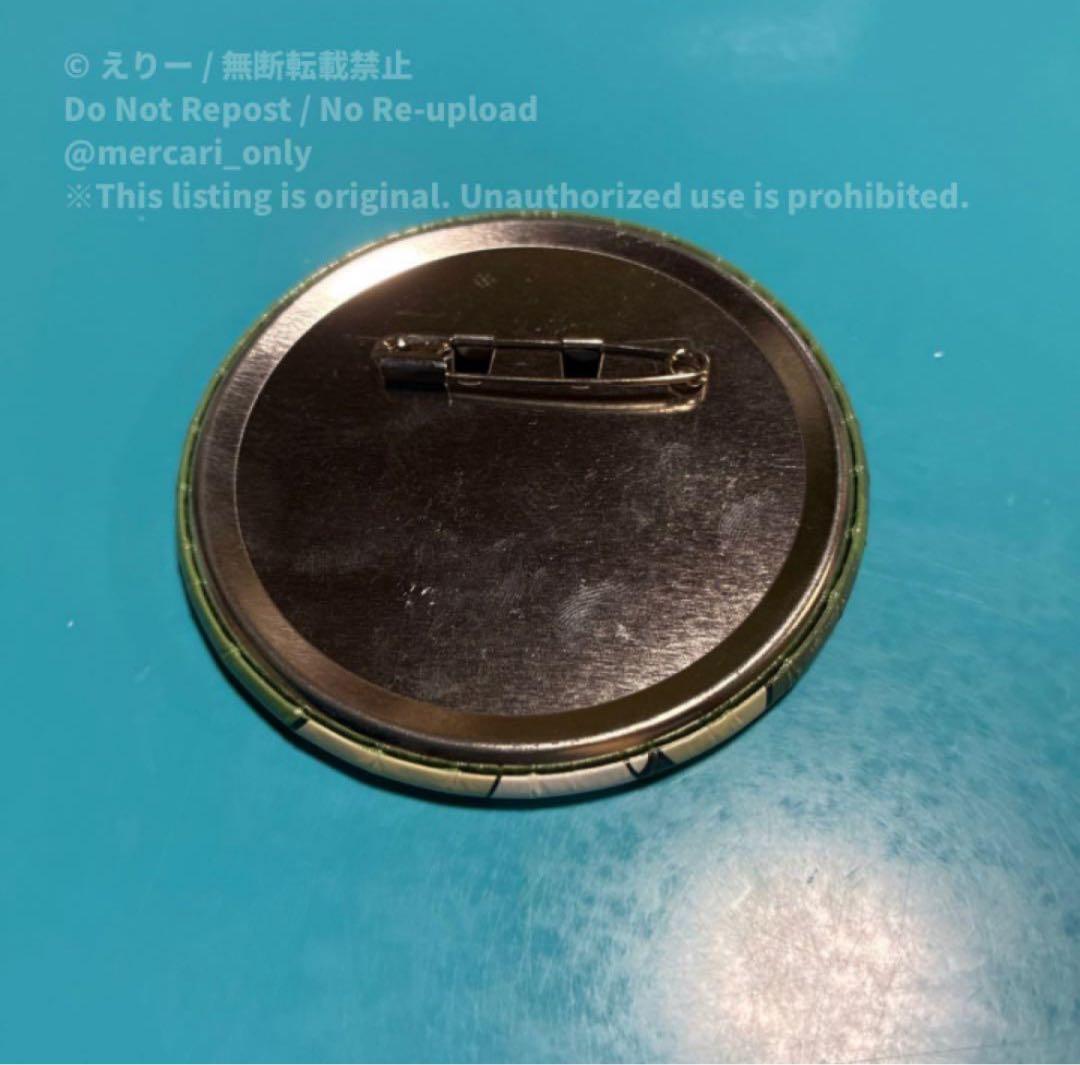 NARUTO BORUTO 缶バッジ6個セット　SEGA 劇場版