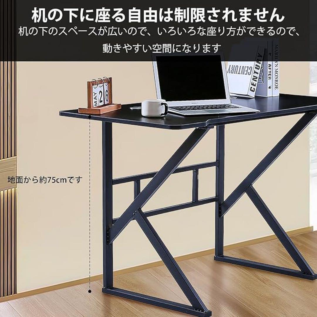 私*ん様 パソコンデスク ⭐ ゲーミングデスク 幅120×奥行60cm