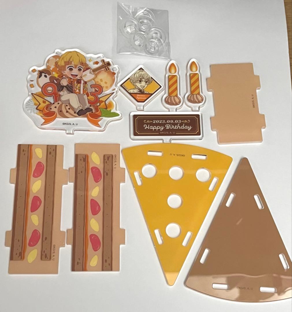 鬼滅の刃 我妻善逸誕生祭2023 お誕生日BOX