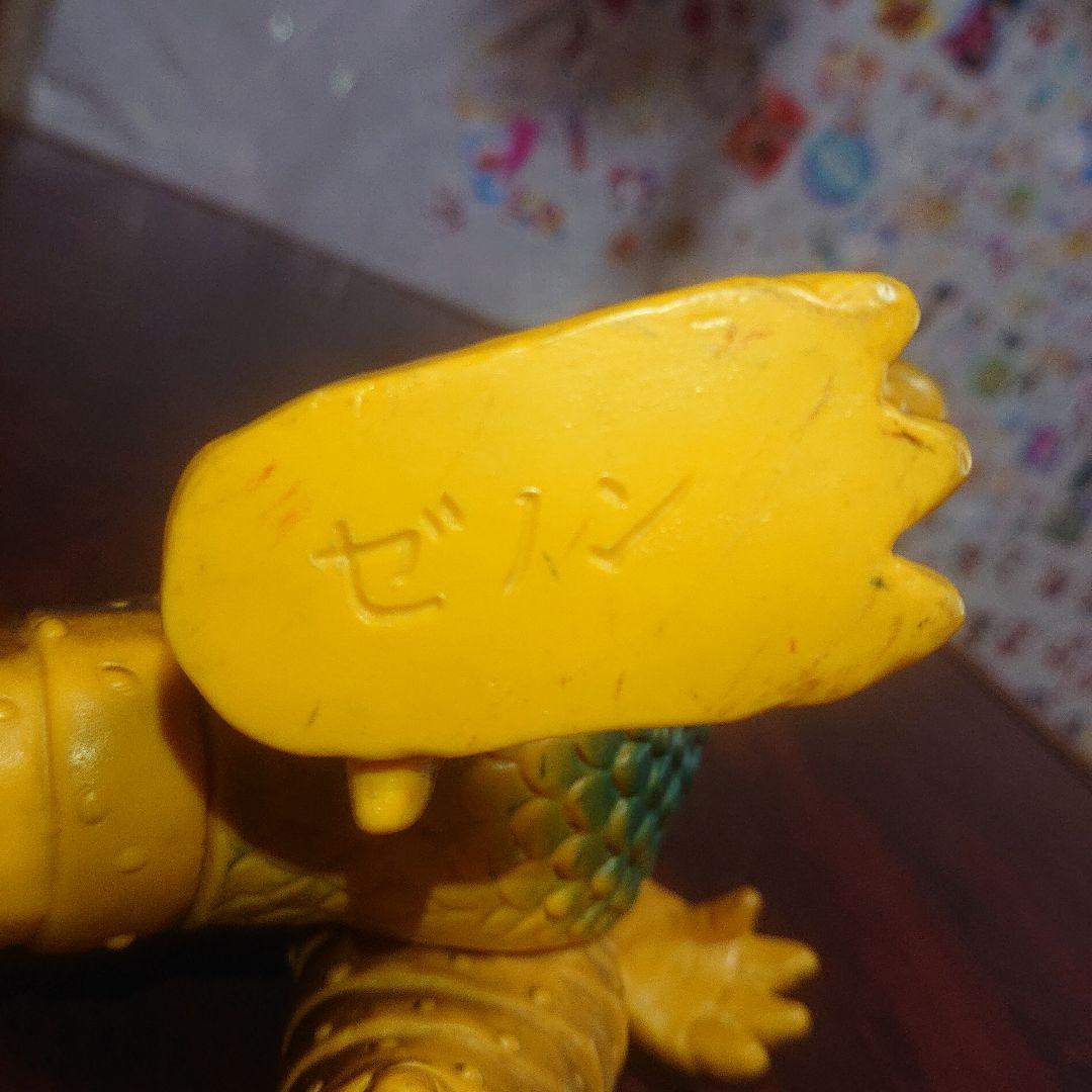 マスダヤ/ゼロン ソフビ