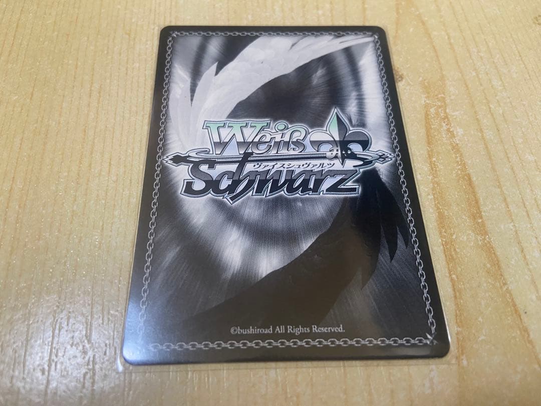 summer pocketsヴァイスシュヴァルツ 夏の思い出 紬SP