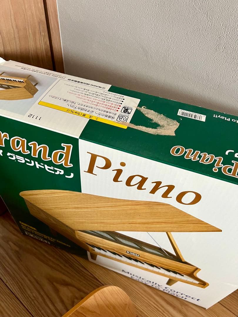 再お値下げ【美品】KAWAI カワイ ミニピアノ　グランドピアノ 32鍵 木目