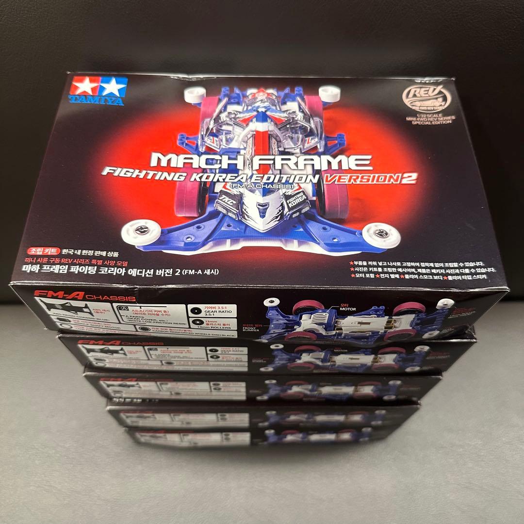 タミヤ ミニ四駆 マッハフレーム ファイティングコリアver2 5点セット　韓国