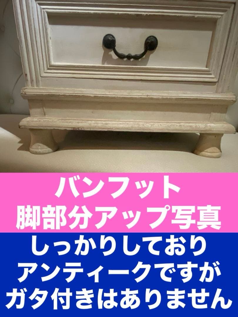 最高級 アンティークチェスト♦️ヨーロピアン♦️最上部 ラティス♦️希少 収納♦️送料込