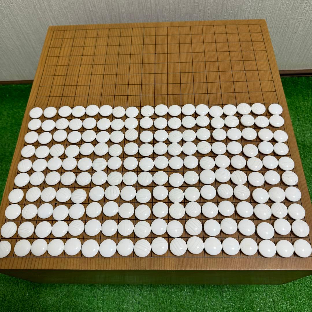 新榧碁盤　碁石セット