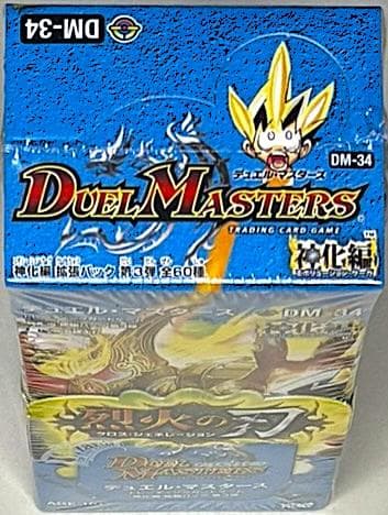 デュエマ　神化編　DM-34 烈火の刃　クロスジェネレーション BOX　未開封