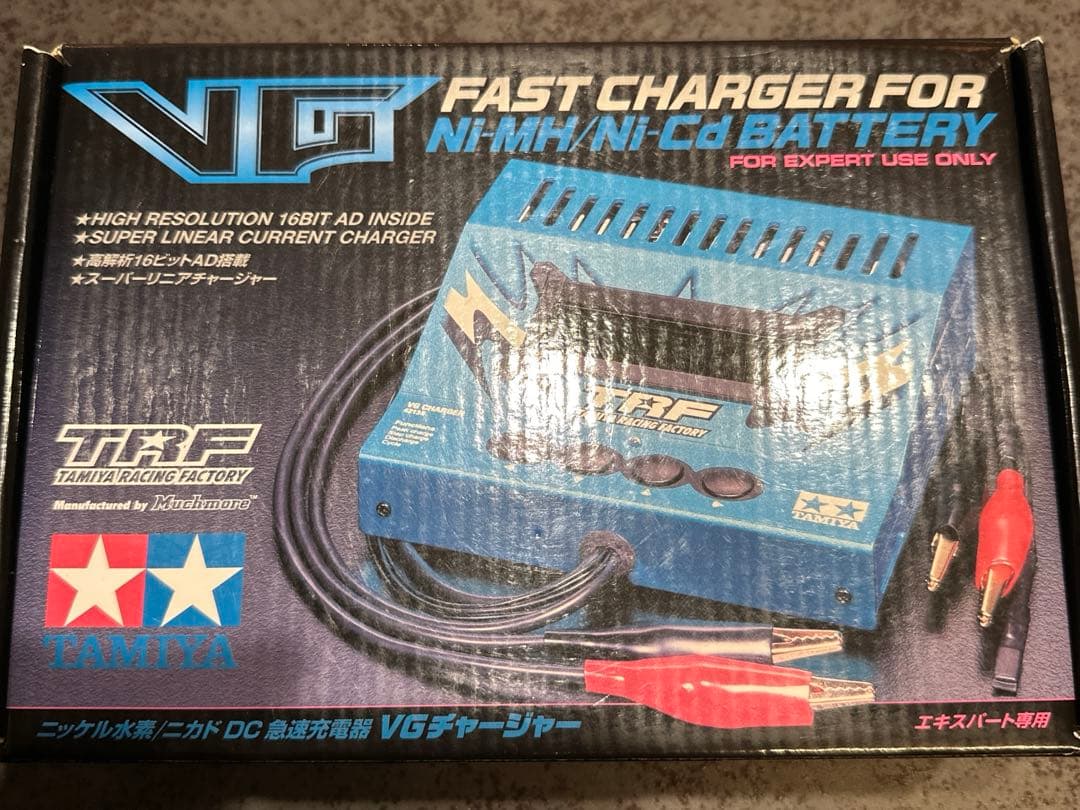 ミニ四駆　TRFタミヤ　VGチャージャー 充電器　マッチモア セルマスター同等品