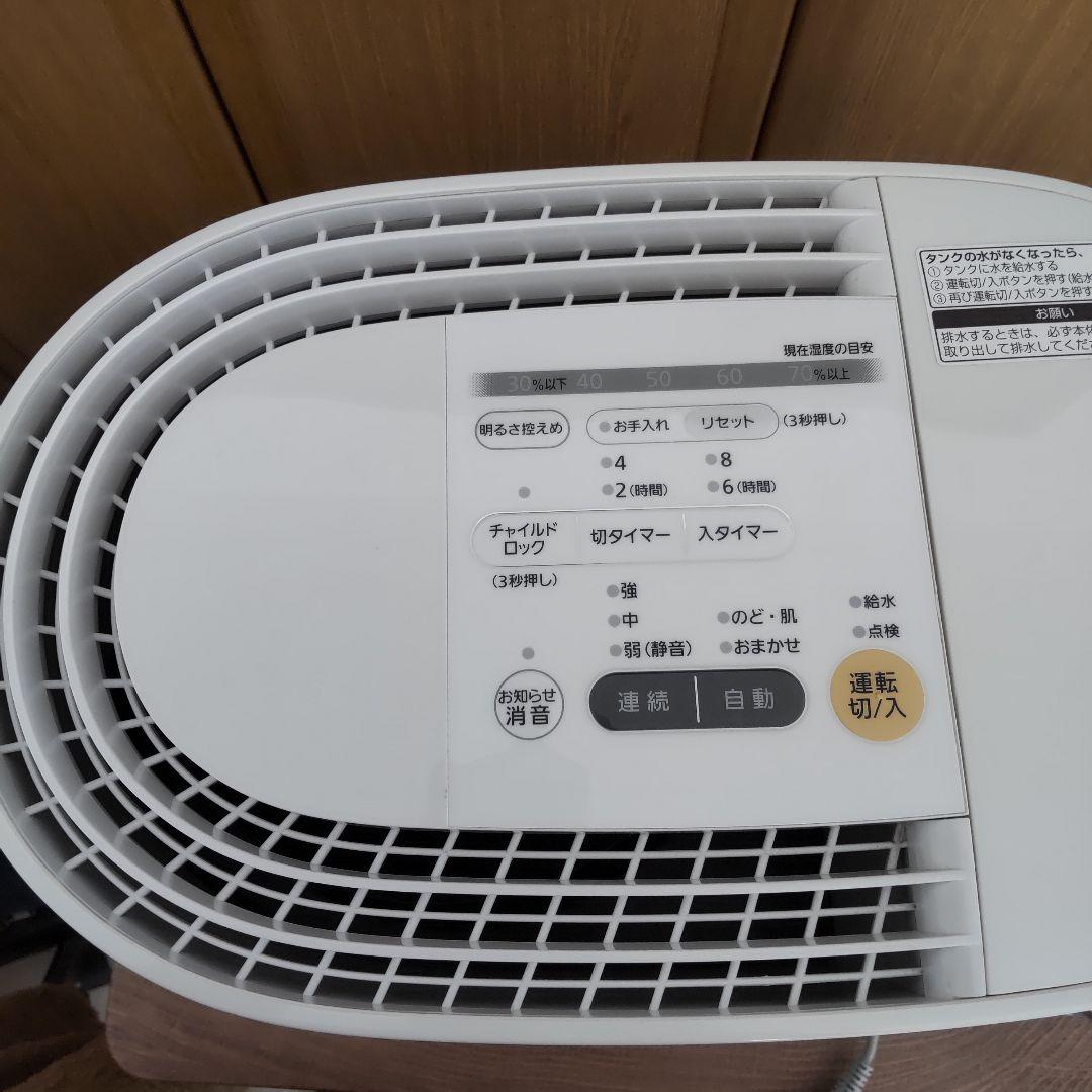 Panasonic 気化式加湿器 FE-KFH05