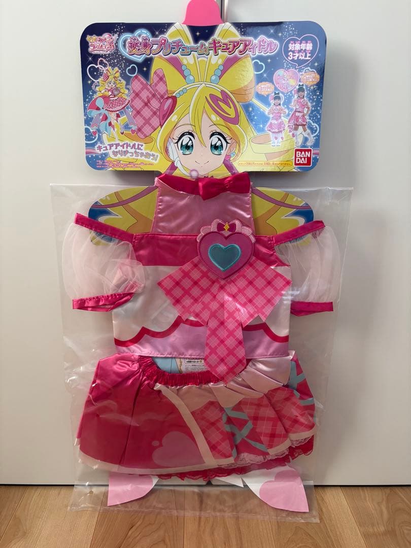 【残りわずか/新品】キミとアイドルプリキュア♪ 変身プリチューム キュアアイドル