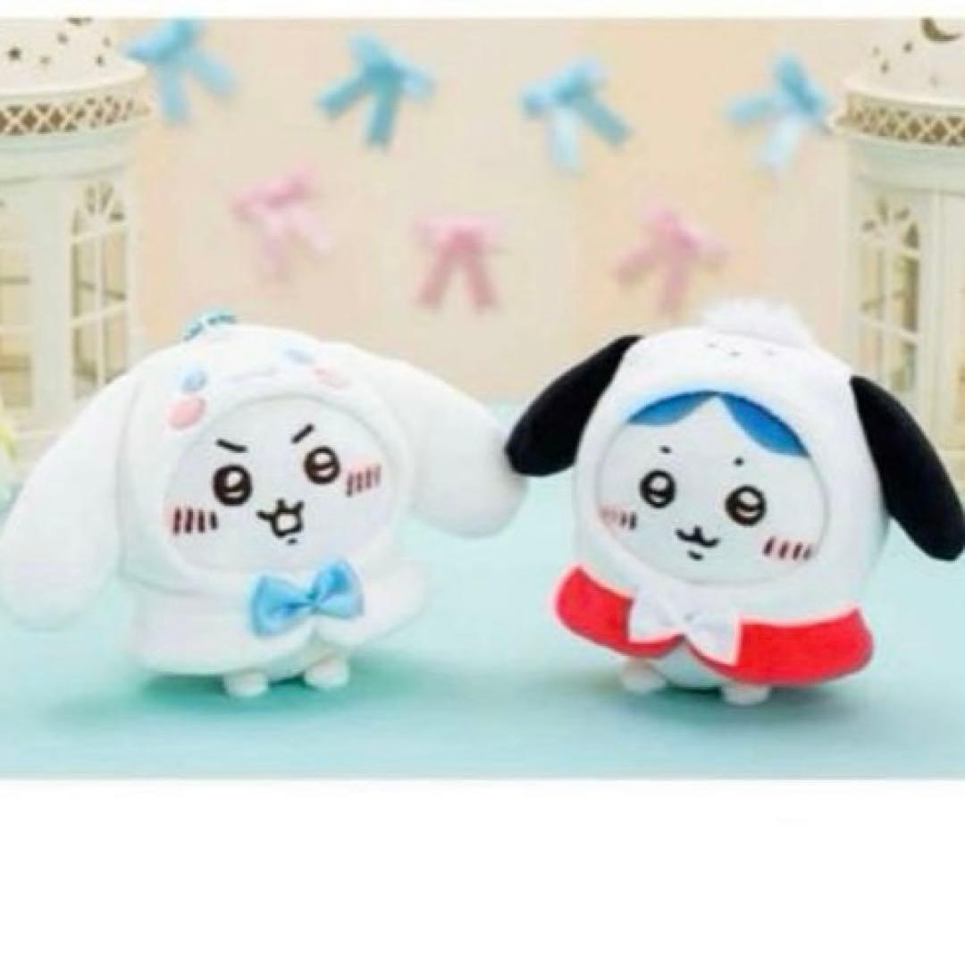 ちいかわ×サンリオキャラクターズ　ぷちミニマスコットフードマスコット全7種セット