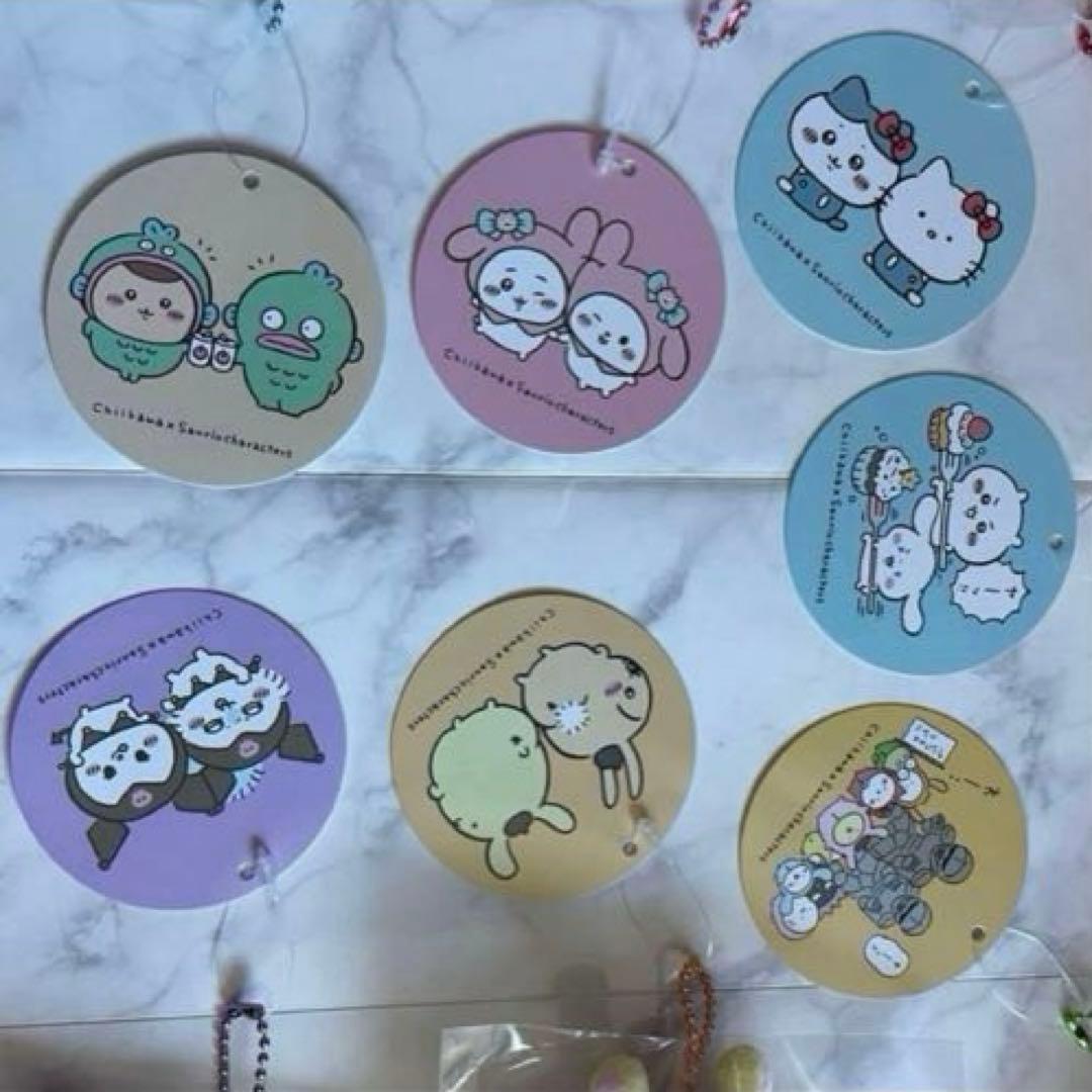 ちいかわ×サンリオキャラクターズ　ぷちミニマスコットフードマスコット全7種セット